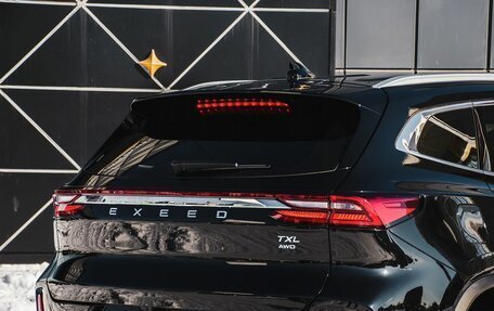 CheryExeed TXL, 2024 год, 3 800 000 рублей, 21 фотография
