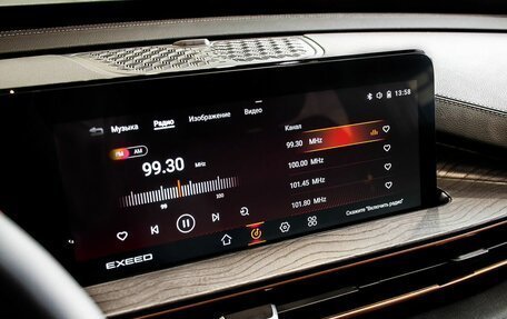 CheryExeed LX, 2024 год, 2 762 100 рублей, 13 фотография