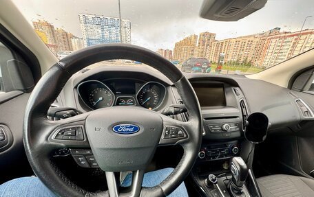 Ford Focus III, 2017 год, 1 450 000 рублей, 14 фотография