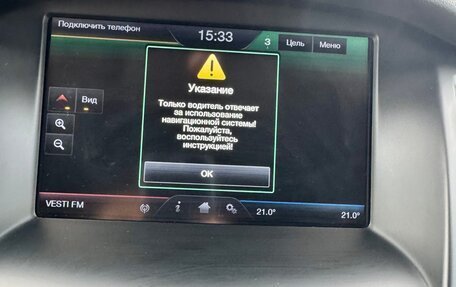 Ford Focus III, 2017 год, 1 450 000 рублей, 19 фотография