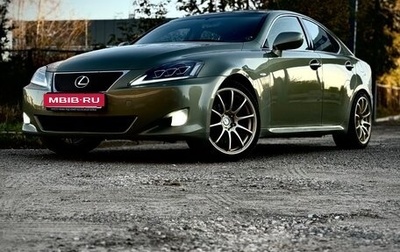 Lexus IS II рестайлинг 2, 2005 год, 1 300 000 рублей, 1 фотография