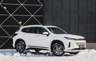 CheryExeed LX, 2024 год, 3 059 100 рублей, 1 фотография