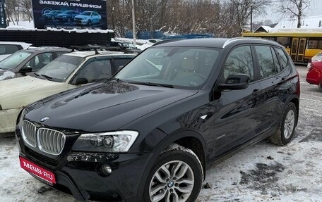 BMW X3, 2013 год, 2 139 000 рублей, 1 фотография
