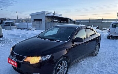 KIA Cerato III, 2011 год, 795 000 рублей, 1 фотография
