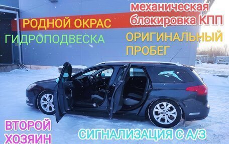 Citroen C5 II, 2008 год, 720 000 рублей, 1 фотография