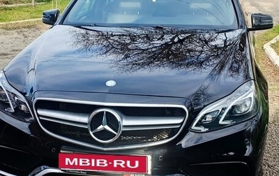 Mercedes-Benz E-Класс, 2013 год, 2 100 000 рублей, 1 фотография