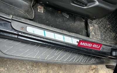 ТагАЗ Tager, 2008 год, 950 000 рублей, 1 фотография