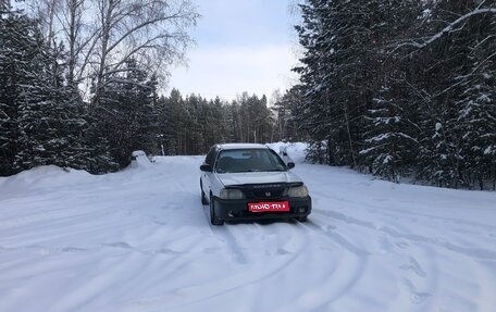 Honda Partner I, 1997 год, 181 000 рублей, 1 фотография