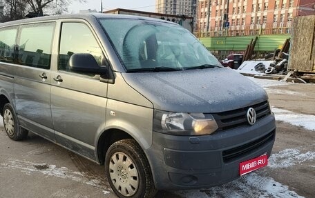 Volkswagen Caravelle T5, 2012 год, 1 200 000 рублей, 1 фотография