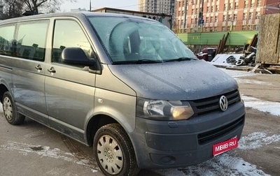 Volkswagen Caravelle T5, 2012 год, 1 200 000 рублей, 1 фотография
