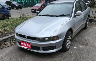 Mitsubishi Aspire, 2000 год, 200 000 рублей, 1 фотография