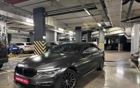 BMW 5 серия, 2019 год, 4 400 000 рублей, 1 фотография