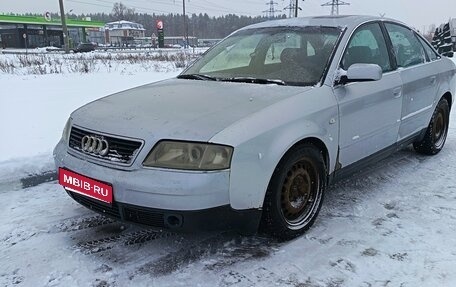 Audi A6, 1997 год, 240 000 рублей, 1 фотография
