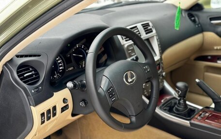 Lexus IS II рестайлинг 2, 2005 год, 1 300 000 рублей, 17 фотография