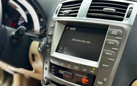 Lexus IS II рестайлинг 2, 2005 год, 1 300 000 рублей, 20 фотография