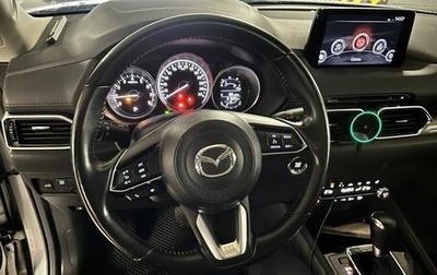 Mazda CX-5 II, 2020 год, 3 000 000 рублей, 1 фотография