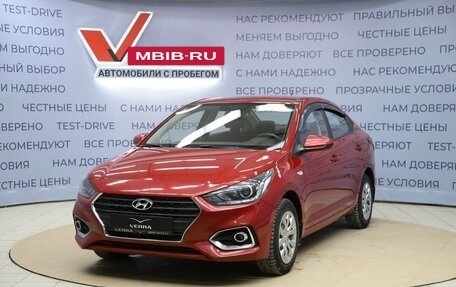 Hyundai Solaris II рестайлинг, 2018 год, 1 450 000 рублей, 1 фотография