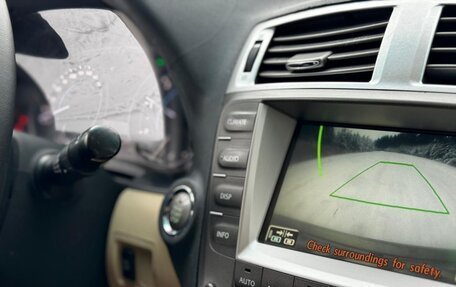 Lexus IS II рестайлинг 2, 2005 год, 1 300 000 рублей, 21 фотография