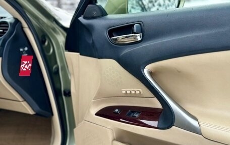 Lexus IS II рестайлинг 2, 2005 год, 1 300 000 рублей, 23 фотография