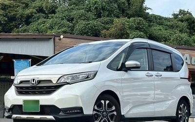 Honda Freed II, 2022 год, 1 325 000 рублей, 1 фотография