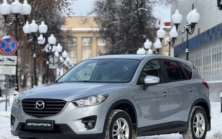 Mazda CX-5 II, 2016 год, 2 499 999 рублей, 6 фотография