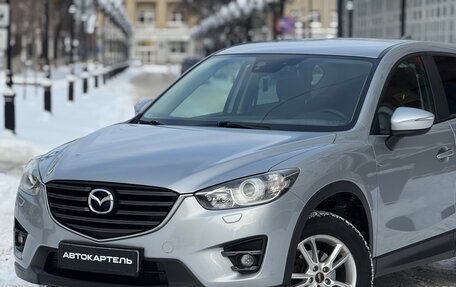 Mazda CX-5 II, 2016 год, 2 499 999 рублей, 9 фотография