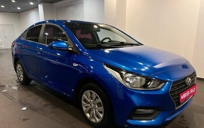 Hyundai Solaris II рестайлинг, 2017 год, 1 357 000 рублей, 1 фотография