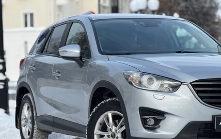 Mazda CX-5 II, 2016 год, 2 499 999 рублей, 3 фотография