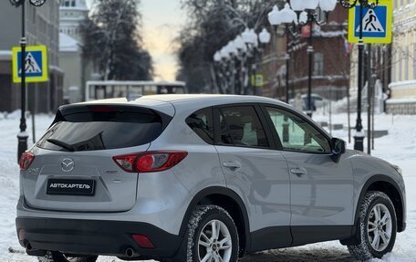 Mazda CX-5 II, 2016 год, 2 499 999 рублей, 10 фотография
