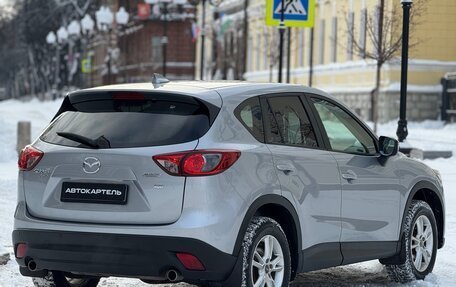 Mazda CX-5 II, 2016 год, 2 499 999 рублей, 11 фотография