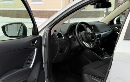 Mazda CX-5 II, 2016 год, 2 499 999 рублей, 19 фотография