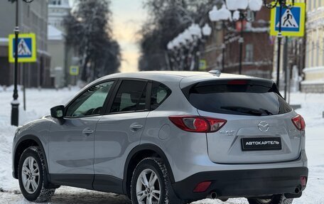 Mazda CX-5 II, 2016 год, 2 499 999 рублей, 15 фотография