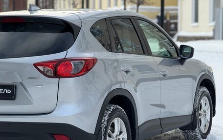 Mazda CX-5 II, 2016 год, 2 499 999 рублей, 12 фотография