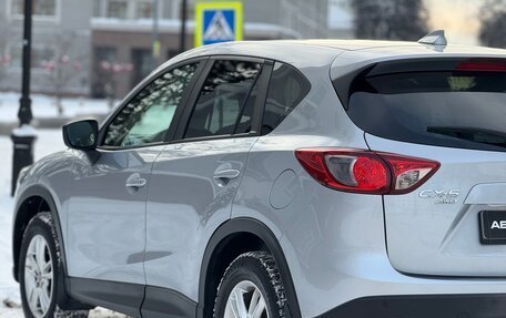 Mazda CX-5 II, 2016 год, 2 499 999 рублей, 16 фотография