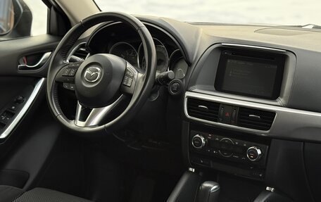 Mazda CX-5 II, 2016 год, 2 499 999 рублей, 22 фотография