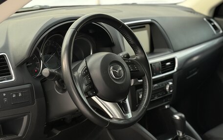 Mazda CX-5 II, 2016 год, 2 499 999 рублей, 21 фотография
