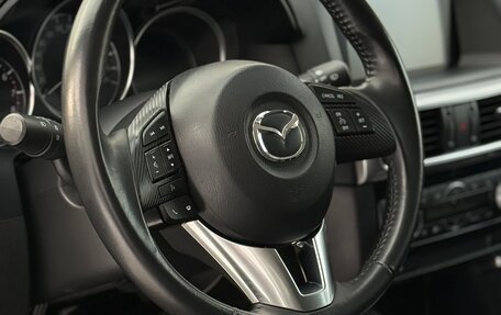 Mazda CX-5 II, 2016 год, 2 499 999 рублей, 20 фотография