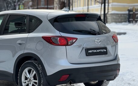 Mazda CX-5 II, 2016 год, 2 499 999 рублей, 18 фотография