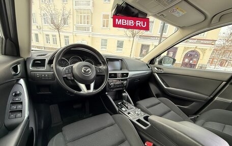 Mazda CX-5 II, 2016 год, 2 499 999 рублей, 23 фотография