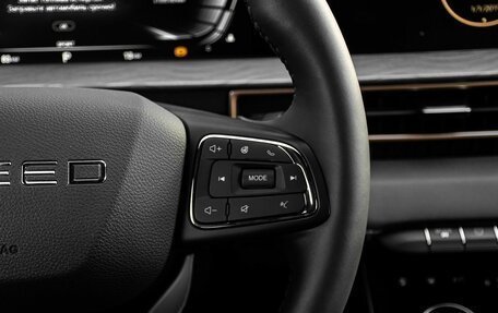 CheryExeed LX, 2024 год, 3 108 600 рублей, 16 фотография