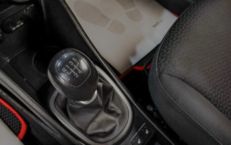 KIA Rio III рестайлинг, 2013 год, 749 000 рублей, 17 фотография