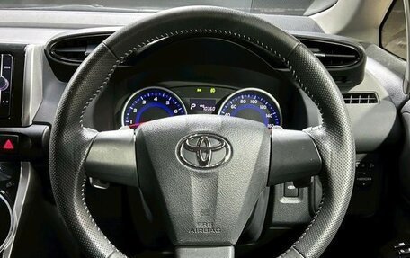 Toyota Wish II, 2015 год, 1 250 777 рублей, 13 фотография