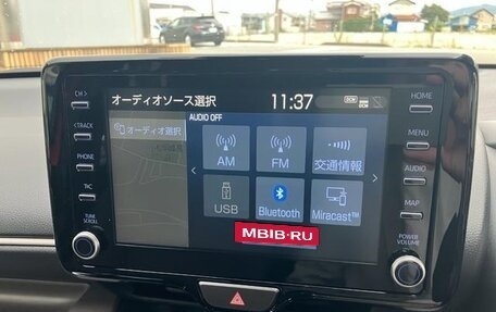 Toyota Yaris, 2023 год, 1 250 777 рублей, 17 фотография