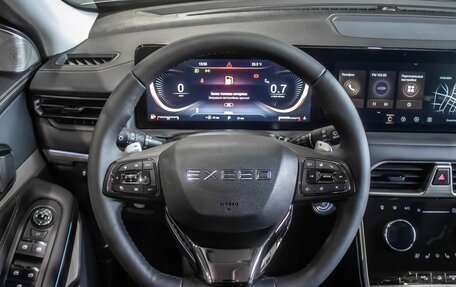 CheryExeed TXL, 2024 год, 3 860 000 рублей, 13 фотография