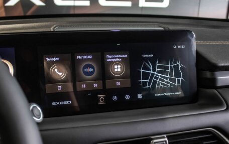CheryExeed TXL, 2024 год, 3 860 000 рублей, 17 фотография