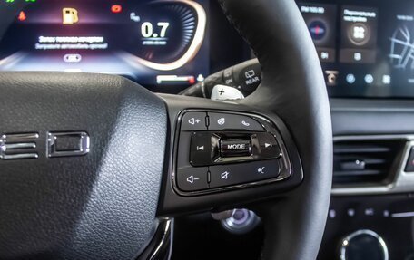 CheryExeed TXL, 2024 год, 3 860 000 рублей, 15 фотография