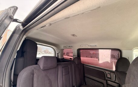 Honda Stepwgn III, 2009 год, 1 050 000 рублей, 12 фотография