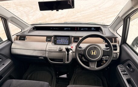 Honda Stepwgn III, 2009 год, 1 050 000 рублей, 11 фотография