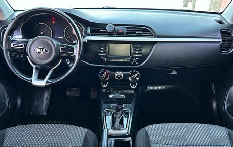 KIA Rio IV, 2018 год, 1 320 000 рублей, 7 фотография