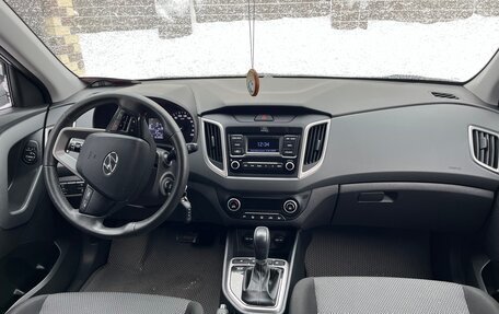 Hyundai Creta I рестайлинг, 2021 год, 1 975 000 рублей, 13 фотография